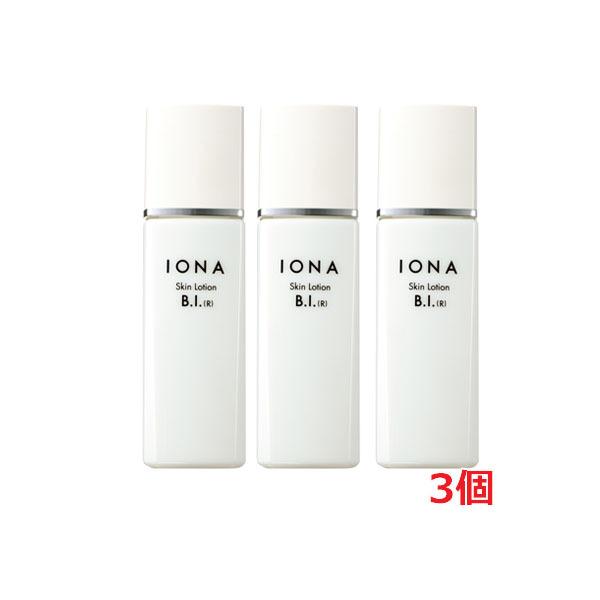 【イオナ】イオナ スキンローションＢ．Ｉ（Ｒ） １２０ｍｌ ×３個セット IONA 【3本セット】IONAイオナ スキンローション B.I.(R) 120mL×3本