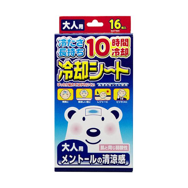 【日本製】冷却シート 大人用  16枚（2枚×8包）（発熱に 寝苦しい夜に レジャーに）
