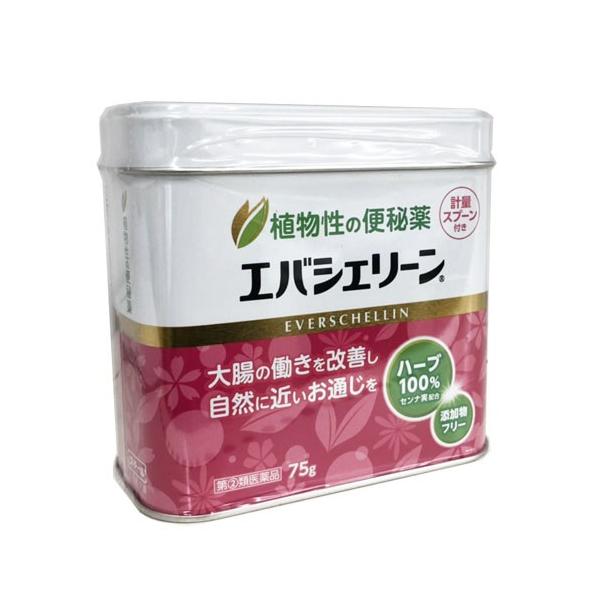 つらーい便秘はからだにやさしいハーブで治しなさい!! つらーい便秘はからだにやさしいハーブで治しなさい!! 【公式通販】