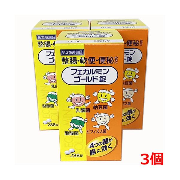 フェカルミンゴールド錠は腸の異なったエリアで働く4種類の菌を配合し、腸全体に働きます。悪玉菌の増殖を抑え、腸内細菌叢のバランスを整えることで、整腸を促し、腹部膨満感、軟便、便秘の改善に役立ちます。