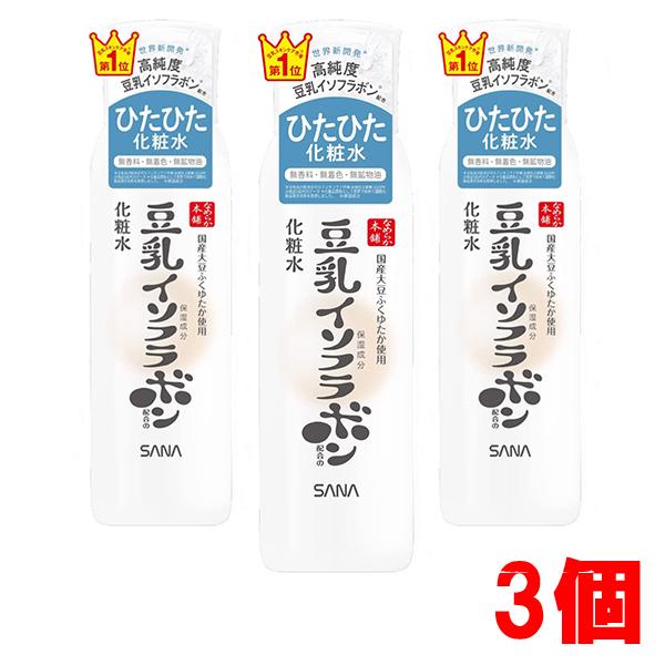 koyama-p_4964596701122-3