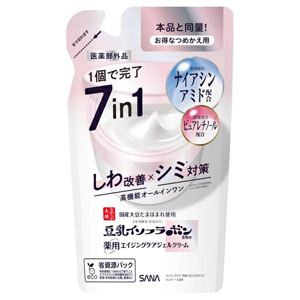 しわ改善&amp;シミ対策※1 できる高機能オールインワンジェルです。