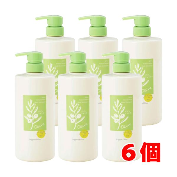6個】日本オリーブ ナチュラルマインド ボディーシャンプー 800mL ×6個