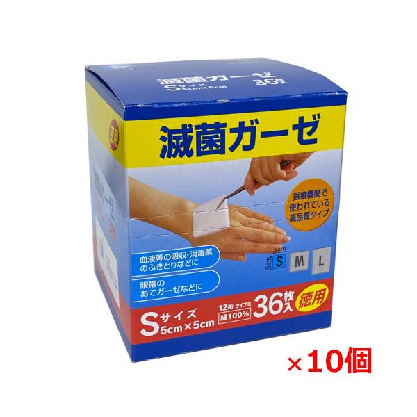 y10ZbgzŋۃK[[ESTCY36×10i50mm×50mm)100