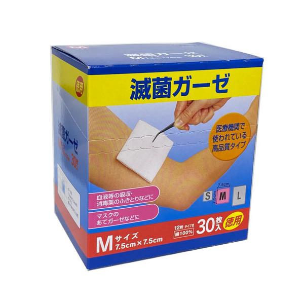 ŋۃK[[EMTCY30i75mm×75mm)100