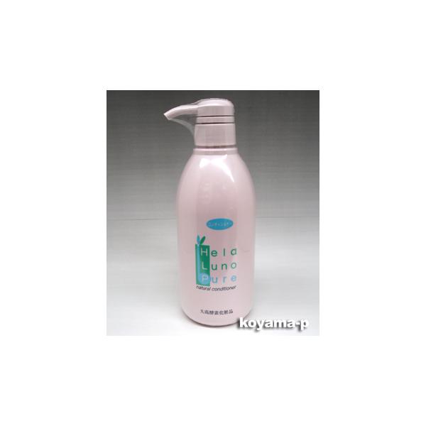 大高酵素ヘーラールーノピュア　ナチュラルコンディショナー 500ml