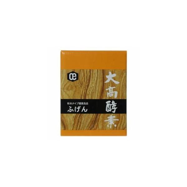 大高酵素 みんな探してる人気モノ 大高酵素 ダイエット 健康