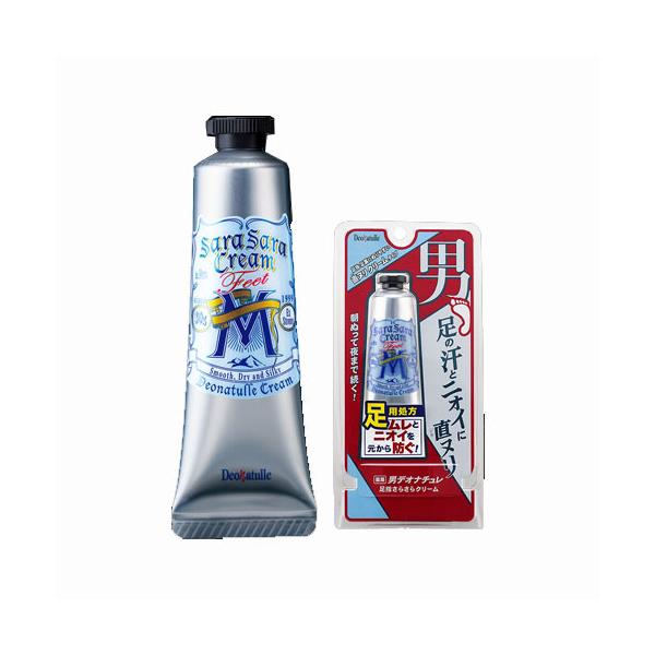 y򕔊OizfIi` jw炳N[ 30gicmptbgN[lj