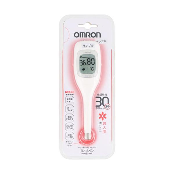 koyama-p_4975479425219