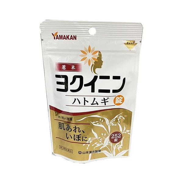 他サイト： 【メール便発送】【第3類医薬品】山本漢方ヨクイニン ハトムギ錠 252錠の商品画像