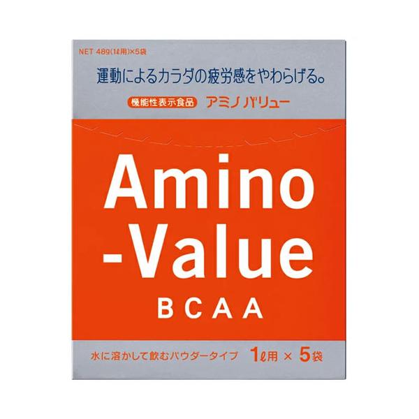 他サイト： 大塚製薬 アミノバリュー　パウダー8000　48g×5袋の商品画像