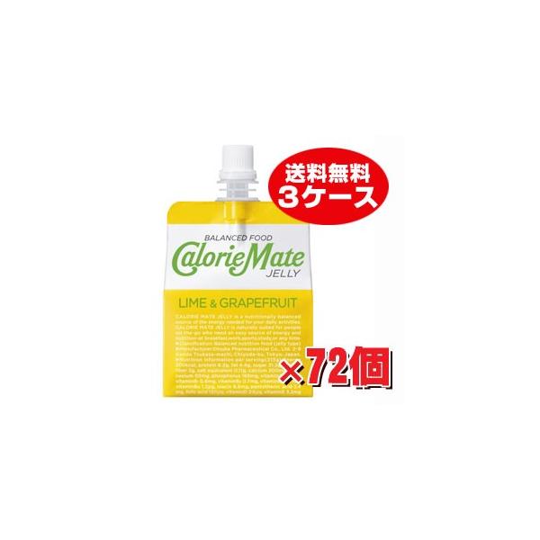 y3P[XzJ[Cg [[ CO[vt[c 215g×72