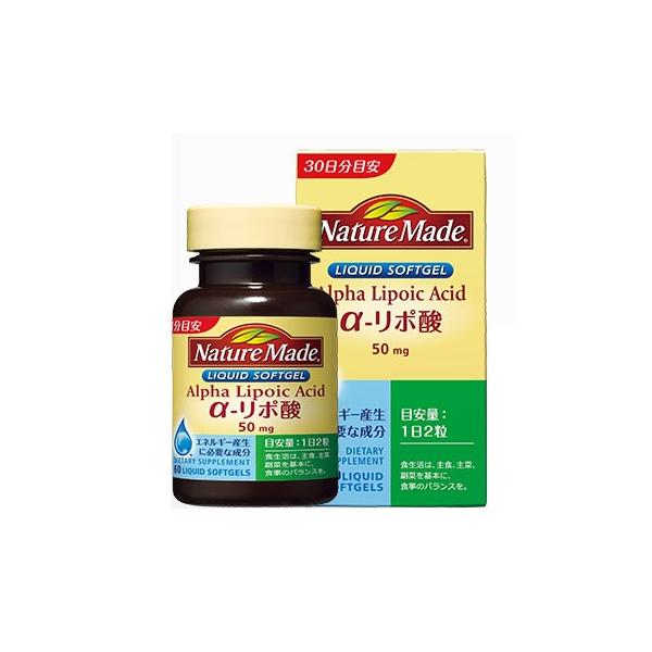 大塚製薬 ネイチャーメイド α-リポ酸(アルファリポ酸) 60粒/30日分
