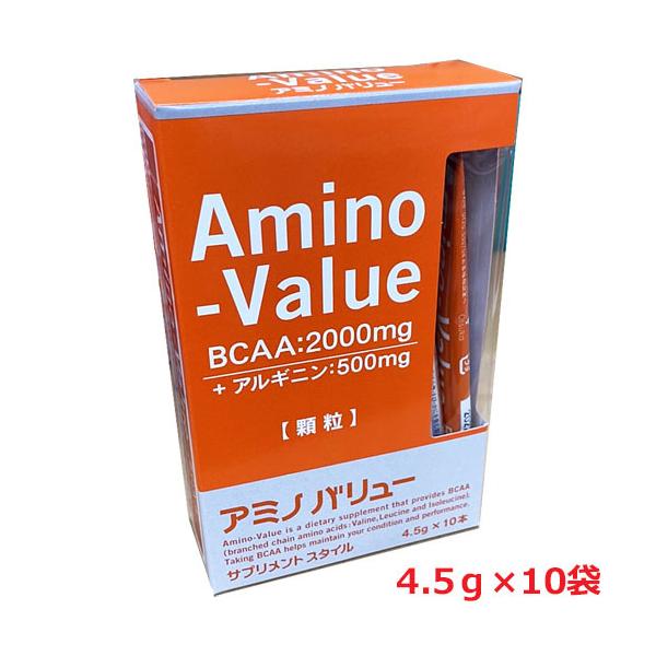 A~mo[ TvgX^C  4.5g×10