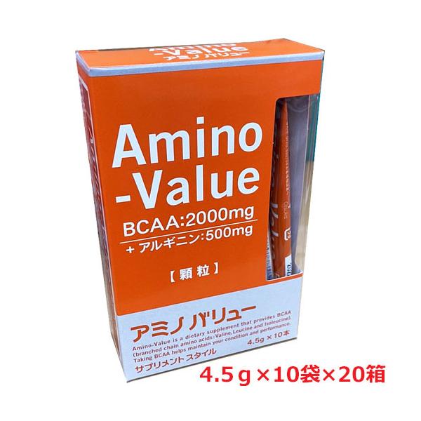 アミノ酸  サプリメント  500粒  10袋セット 大塚製薬 【20箱セット】アミノバリュー サプリメントスタイル