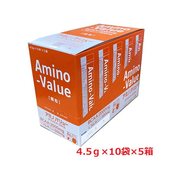 y5ZbgzA~mo[ TvgX^C  i4.5g×10܁j×5