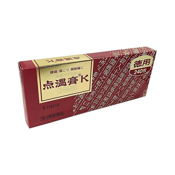 点温膏Kは、温感刺激のあるノニル酸ワニリルアミドや、血液の循環をよくするトコフェロール酢酸エステルなどを配合した小型の貼り薬で、肩こり、腰痛、関節痛などに効果があります。