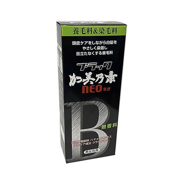 ブラック加美乃素NEOは、毎日の簡単なお手入れで、フケ・カユミを抑え、頭皮・毛髪を健やかに保つ「養毛料」と、白髪を徐々に目立たなくする「染毛料」の２つの効果を併せ持つ頭髪化粧品。白髪が気になりながらも髪へのダメージを気にして、これまでヘアカ...