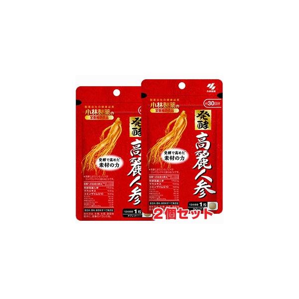 発酵で高めた素材の力