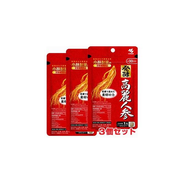 y3ZbgzylQ 30×3 ѐ̉h{⏕Hi