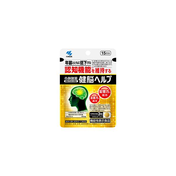 ※この商品はゆうメール発送商品でございます。宅配便ではございませんのでご了承くださいませ。