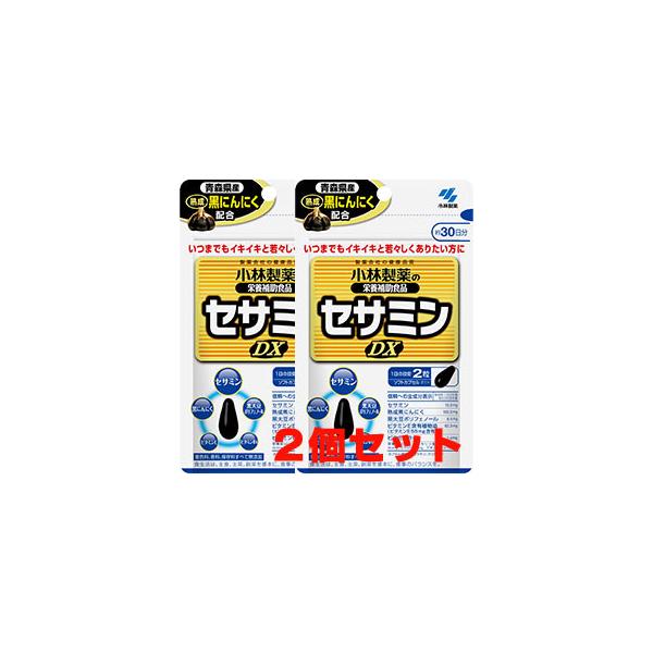 ※この商品はゆうメール発送商品でございます。宅配便ではございませんのでご了承くださいませ。
