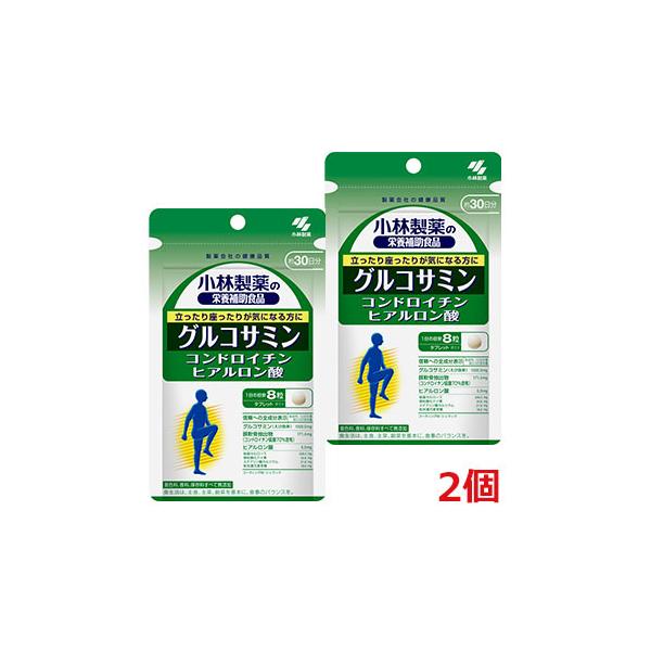 ※この商品はゆうメール発送商品でございます。宅配便ではございませんのでご了承くださいませ。