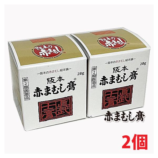 阪本赤まむし膏は、微生物に対する抗菌作用及び鎮痒作用のあるサリチル酸と、患部・創面の収れん・乾燥・防腐作用のある次硝酸ビスマスを主剤とし、これらの成分が皮膚に浸透するのを助ける蛇油（マムシ脂）を配合し、使用感を爽やかにするd-ボルネオールを...