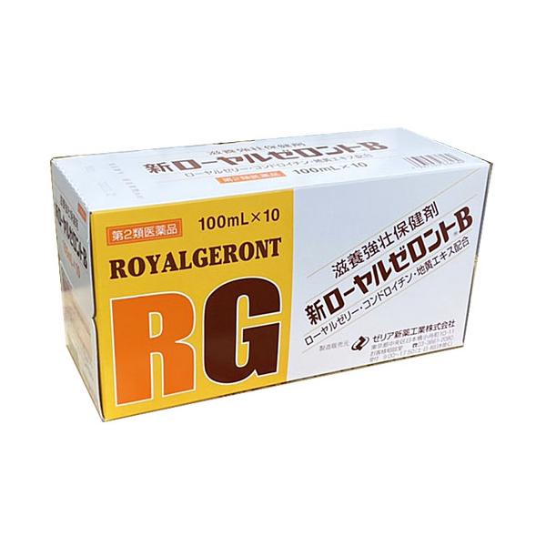 全身に栄養を運び老廃物を運搬してくれます。この補給により疲労回復を助けます。その他の強壮生薬、各種ビタミンの働きで、優れた疲労回復効果があります。