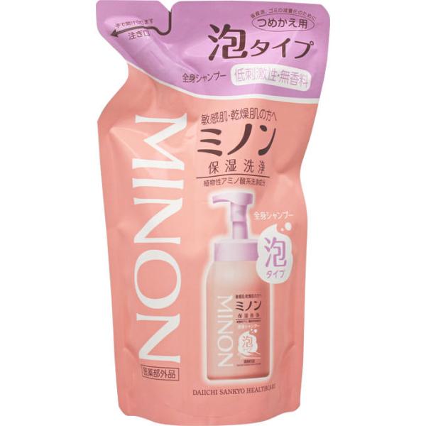MINON 【医薬部外品】ミノン 全身シャンプー 泡タイプ つめかえ用