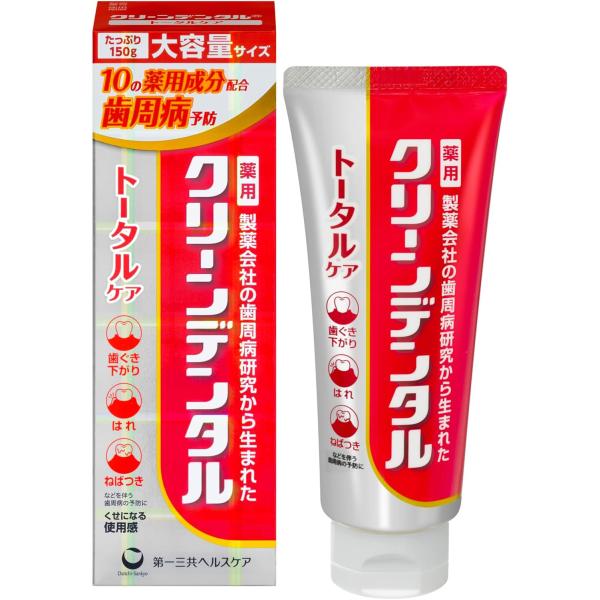 【大容量】【医薬部外品】クリーンデンタル トータルケア 150g【co-1】