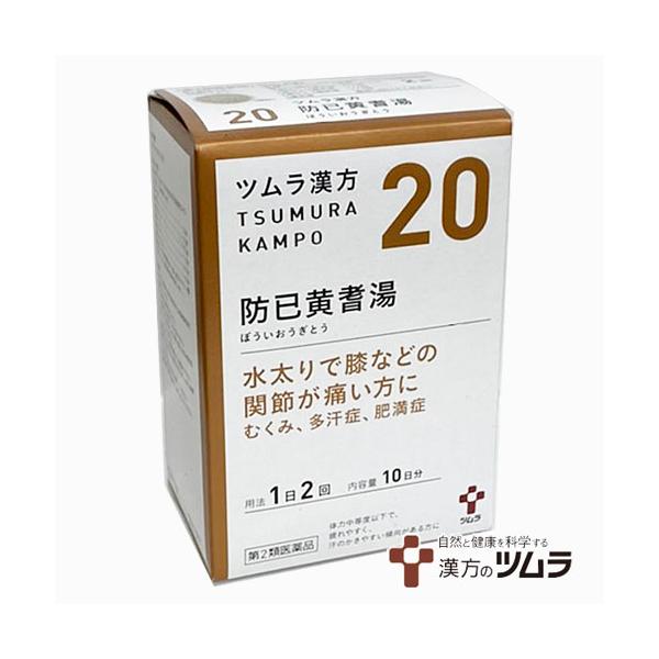 koyama-p_4987138390202