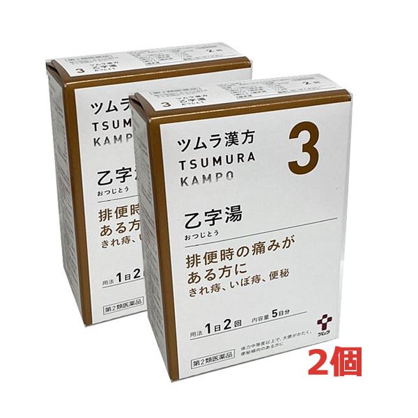 kazuさまおまとめ3点 Kazu様 おまとめ
