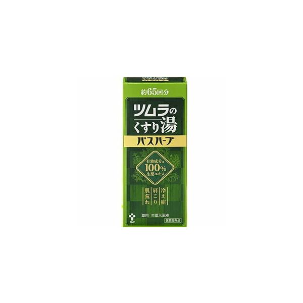 ĉ蓒 oXn[u 650ml