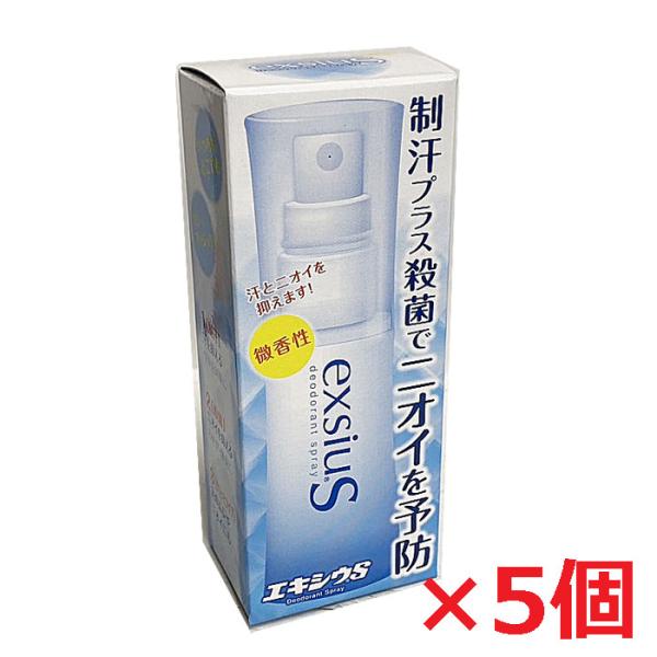 ノンガススプレータイプの制汗防臭剤。 サラッとしていて足のニオイ対策にもオススメです！