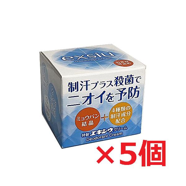 ・汗を抑える成分を複数配合・濃厚クリームが肌に高密着、　汗とニオイを抑えます