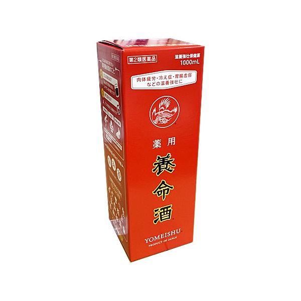 薬用養命酒は生薬の薬効成分による穏やかな作用で、体調を整えて、健康へと導く滋養強壮剤です。それぞれの特徴を活かして配合された14種類の生薬の相乗作用から、薬用養命酒の滋養強壮剤としての効能が生まれます。