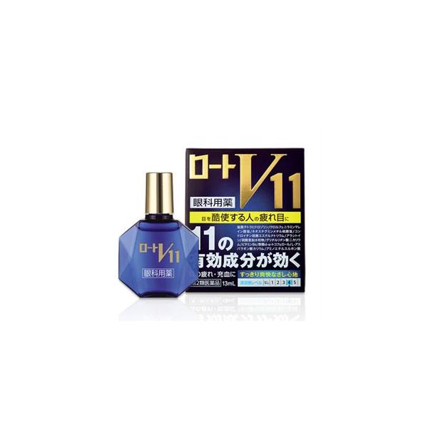 他サイト： 【メール便発送】ロートV11 13mL【第2類医薬品】の商品画像