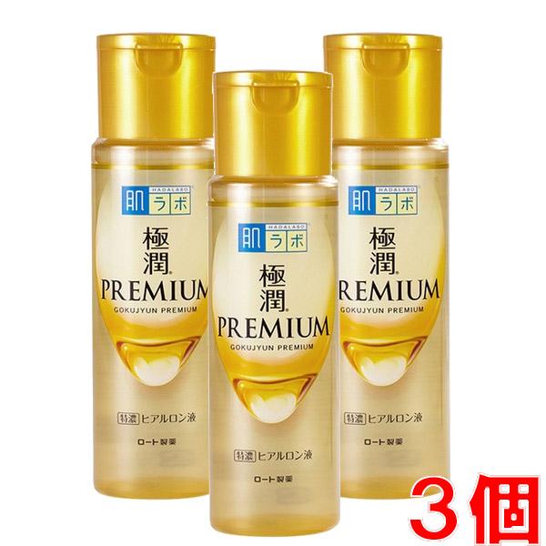 肌ラボ 【3個】ロート製薬 極潤プレミアム ヒアルロン液 170mL×3個【co