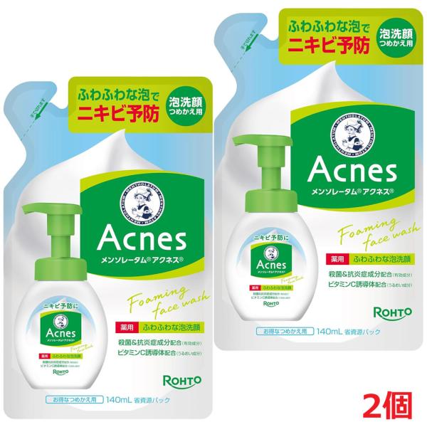 殺菌成分イソプロピルメチルフェノールと、抗炎症成分グリチルリチン酸ジカリウム配合で、ニキビのもとになるアクネ菌を毛穴の奥まで殺菌し、炎症を抑えてニキビを防ぎます。うるおい成分ビタミンC誘導体配合。肌がつっぱりません。ふわふわな泡で出るから泡...