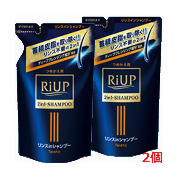 【2個】【メール便発送】リアップスムースリンスインシャンプー 350mL（つめかえ用）×2個