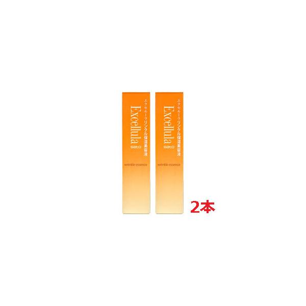 y2{ZbgzGNZ[ NGbZX 50mL×2{  ExcellulayRpNgz