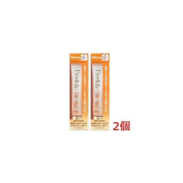 y2ZbgzGNZ[ XLoA UV 40g×2 qĂ~߁EpیN[ryRpNgz