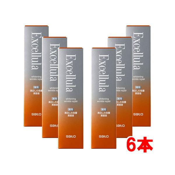 Excellula（エクセルーラ） 【6本セット】エクセルーラホワイトニング