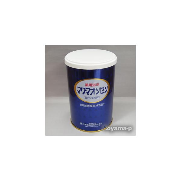 2包サービス】マグマオンセン(マグマ温泉） 500g 別府海地獄温泉末配合