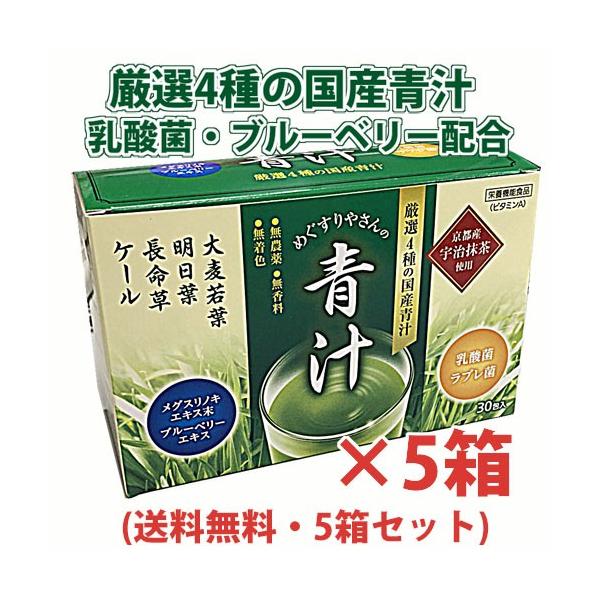 eCJ@߂₳̐` 3g×30×5yI4̍Y`z