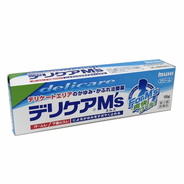 【メール便発送】【第3類医薬品】デリケアM's（デリケアエムズ） 15g