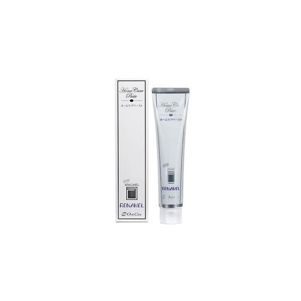 アパガードリナメル　120g 3個 Oral Care オーラルケア アパガード リナメル 120g 3個