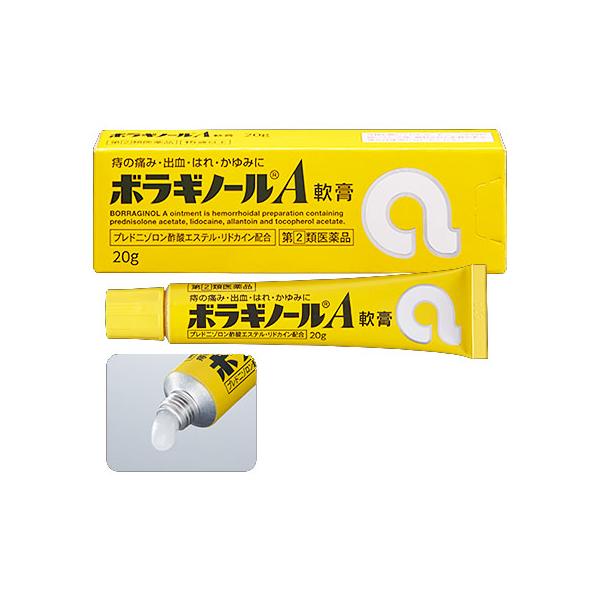 4種の有効成分のはたらき炎症をしずめる プレドニゾロン酢酸エステルステロイド性抗炎症成分※で、炎症をおさえ、出血・はれ・かゆみをしずめます。痛みやかゆみをしずめる リドカイン→局所麻酔成分で、患部の感覚を一時的に麻痺させ、痛みやかゆみをしず...