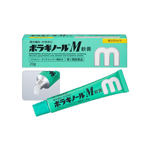 4種の有効成分がはたらいて、いぼ痔・きれ痔による痛み・かゆみにすぐれた効果を発揮する